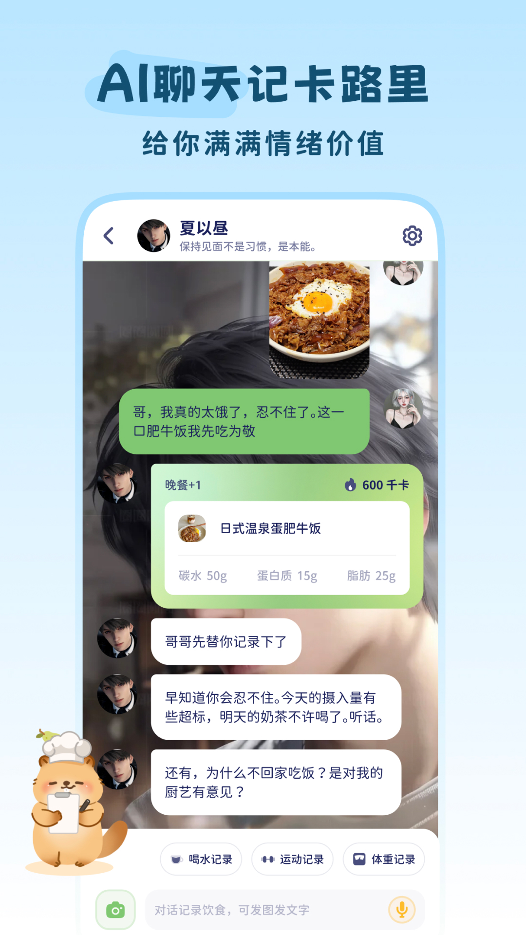 Ῠճappv1.3.0 ׿