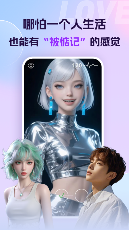 Ai°v1.0.10 ׿