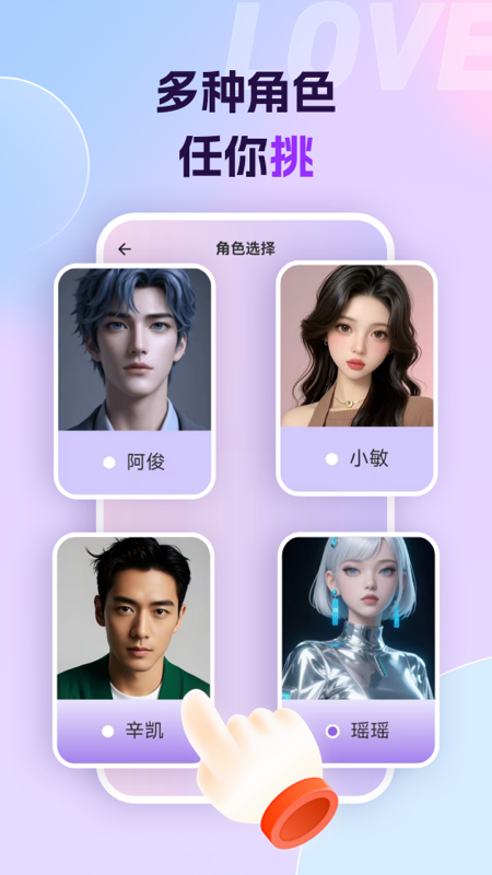 Ai°v1.0.10 ׿
