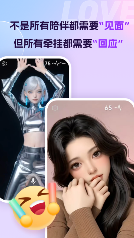 Ai°v1.0.10 ׿