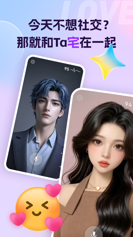 Ai°v1.0.10 ׿