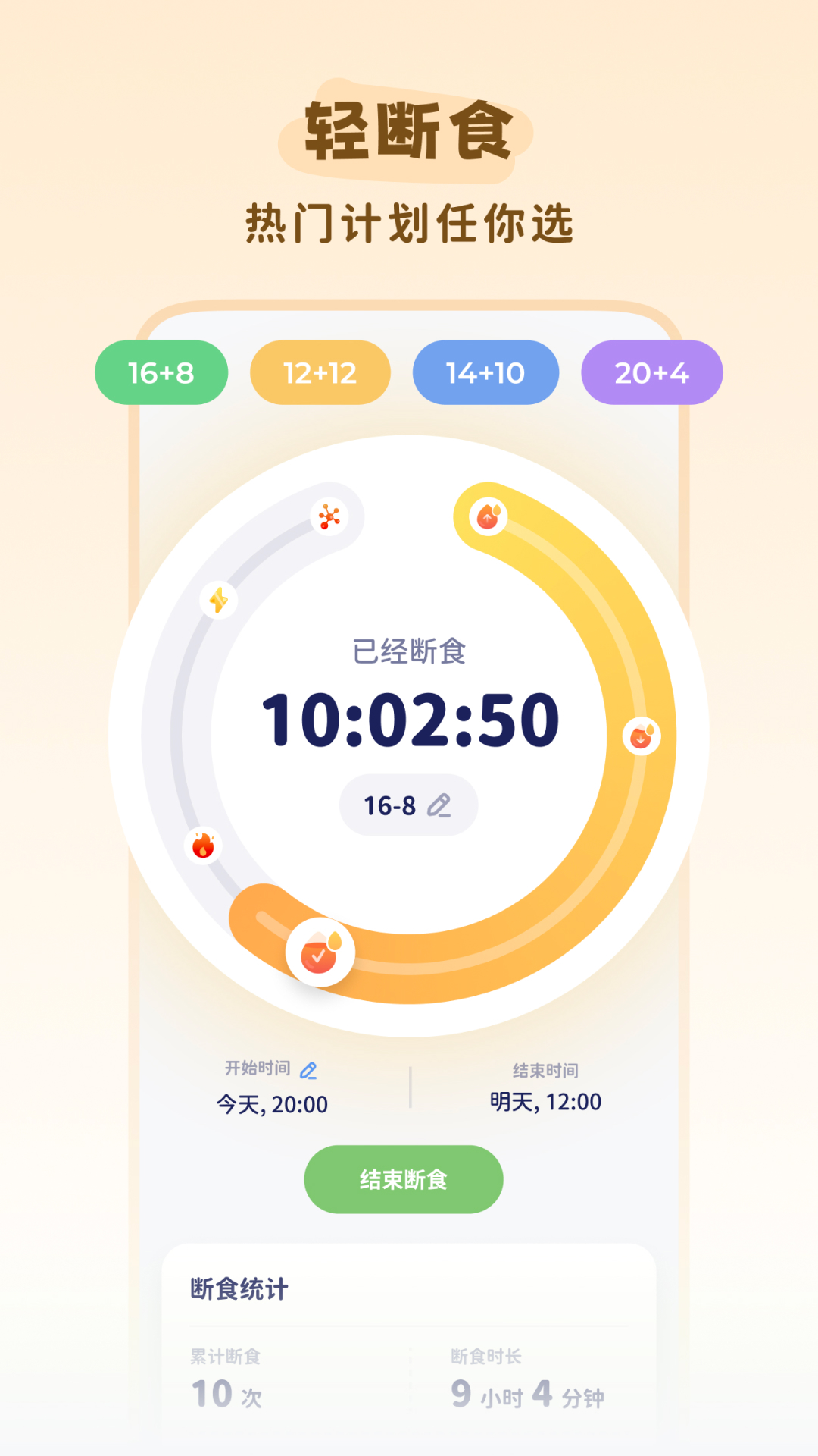 Ῠճappv1.3.0 ׿