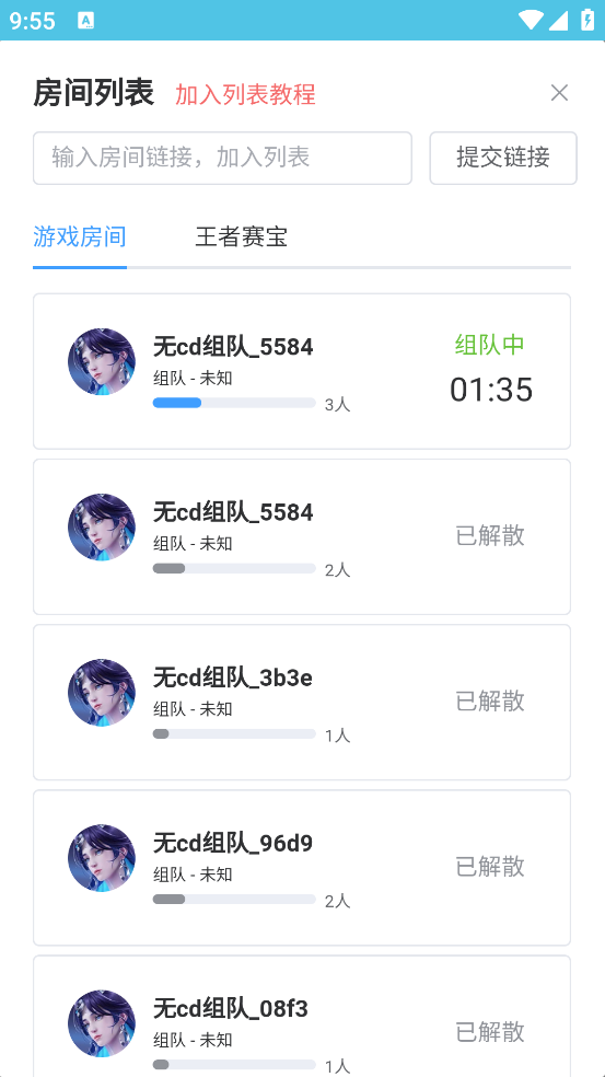 ߴ2025v1.0 ٷ