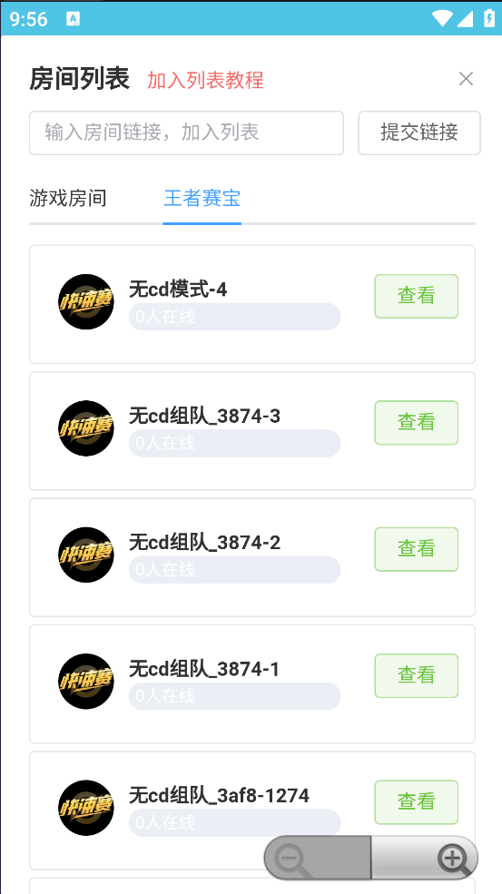 ߴ2025v1.0 ٷ