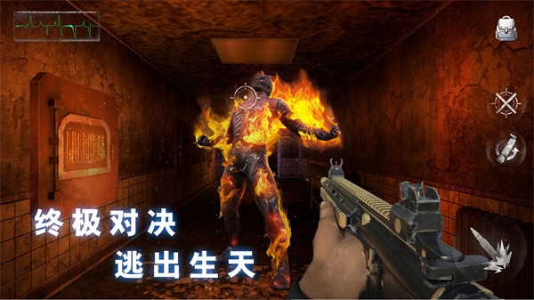 ޾جοֲҽԺʰֻ(Endless Nightmare: Weird Hospital)v1.3.3 ٷ