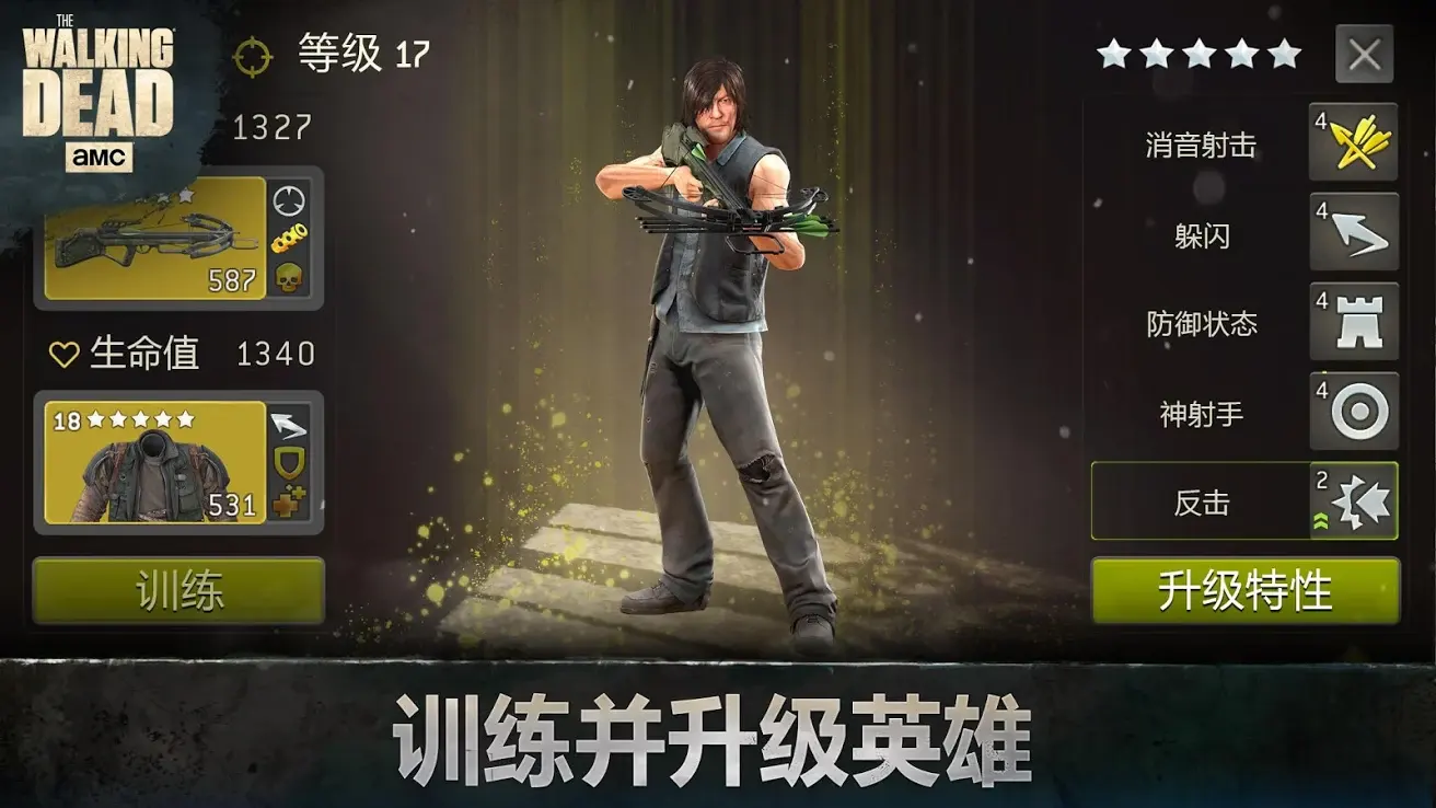 ʬ˵شֻϷ(Walking Deadװ)v6.1.0.209 ׿