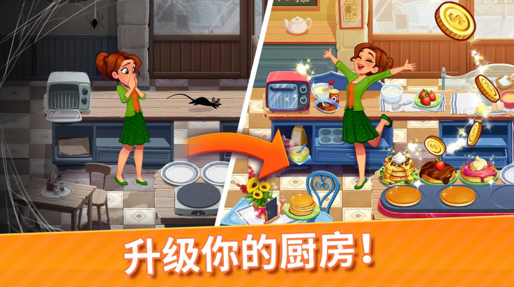 ζϷ(Delicious Worldװ)v1.93.0 °
