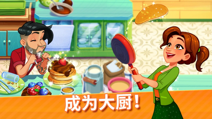 ζϷ(Delicious Worldװ)v1.93.0 °