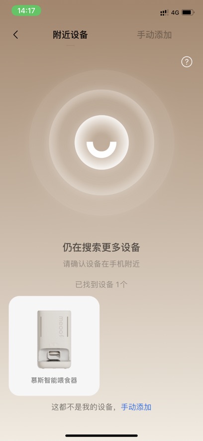 ٰappv1.0.31 ׿