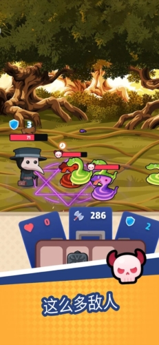 սϷٷ(Bag Fight)v1.9.60 ֻ