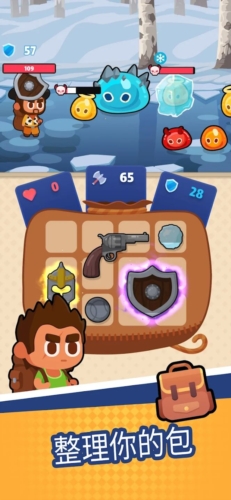սϷٷ(Bag Fight)v1.9.60 ֻ