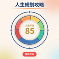 滮v1.0.3 ֻ