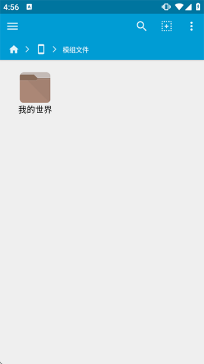 ҵģ鰲װֻv5.0.8 °