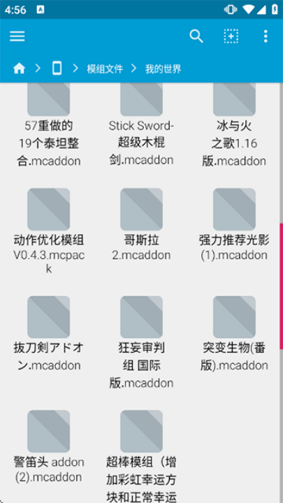 ҵģ鰲װֻv5.0.8 °