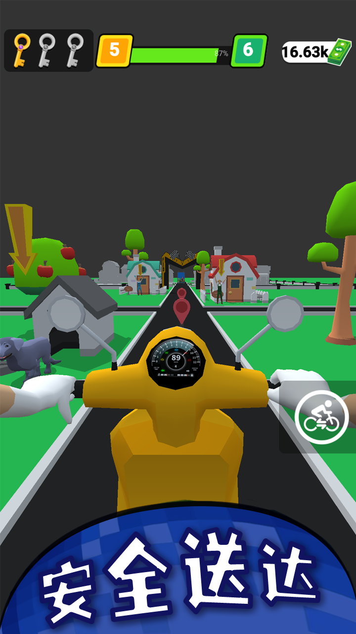 Ϸv1.0.0 ׿