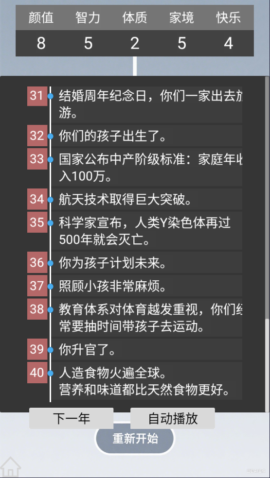 滮v1.0.3 ֻ
