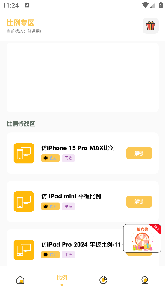 v2.0.1 ٷ