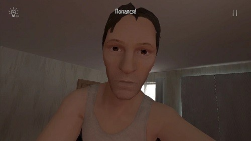 ұڿģİ(SchoolBoy Runaway)v0.453 ׿