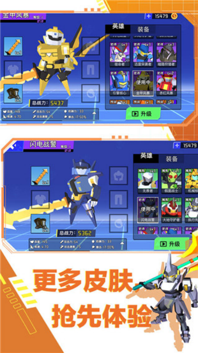״Ҷv1.2 °