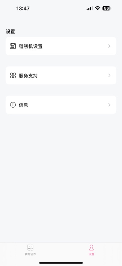 appذװv1.0.1 ׿