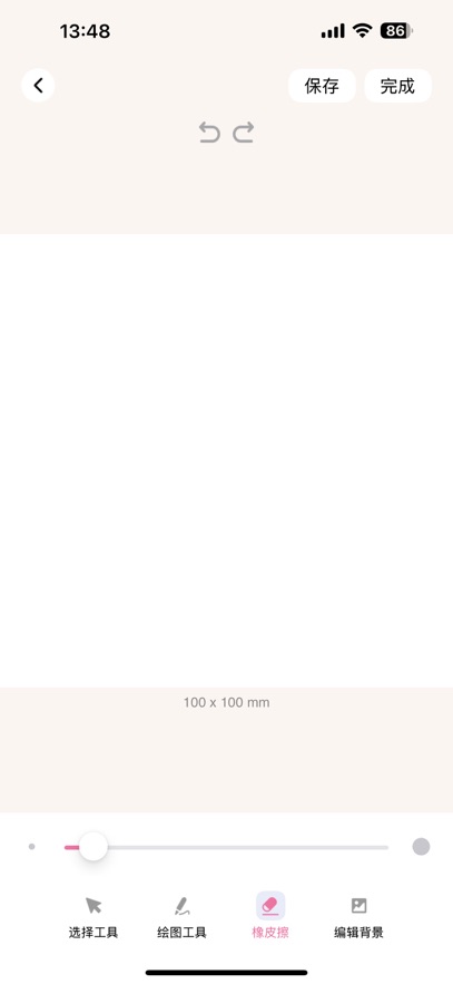 appذװv1.0.1 ׿