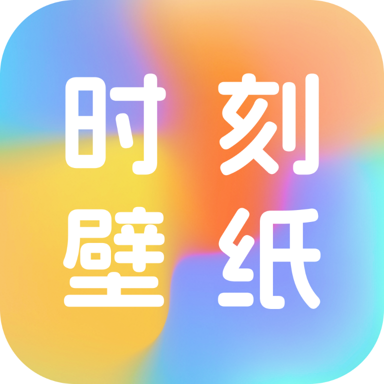 ʱֽ̱appv1.0.0 ׿
