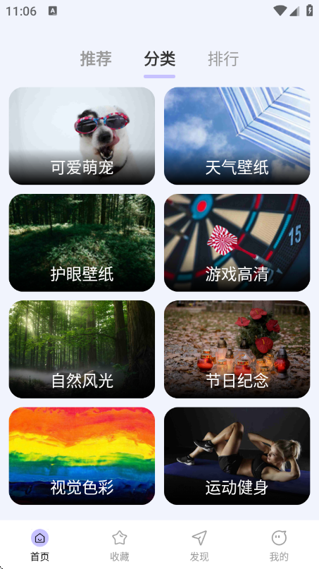 ʱֽ̱appv1.0.0 ׿