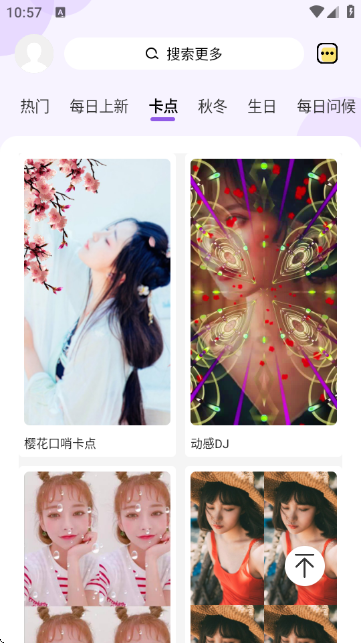 Ƶappv1.1.0 °