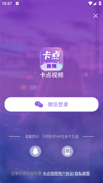 Ƶappv1.1.0 °