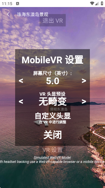 ǧ۽־ͼappv1.0.0 ׿