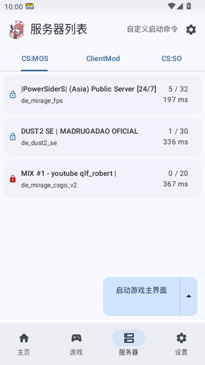 rncs°vr12.6 °