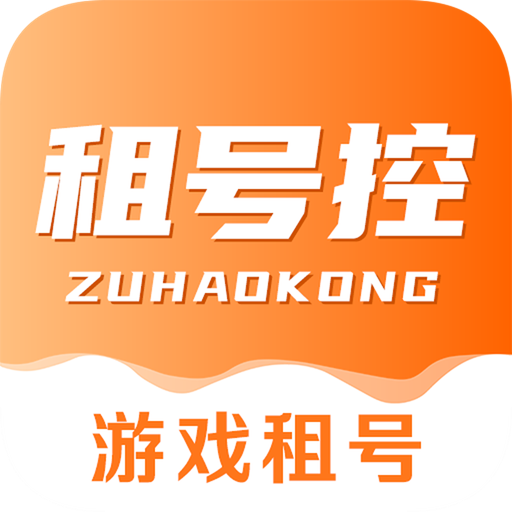 ſappv1.2.2 °