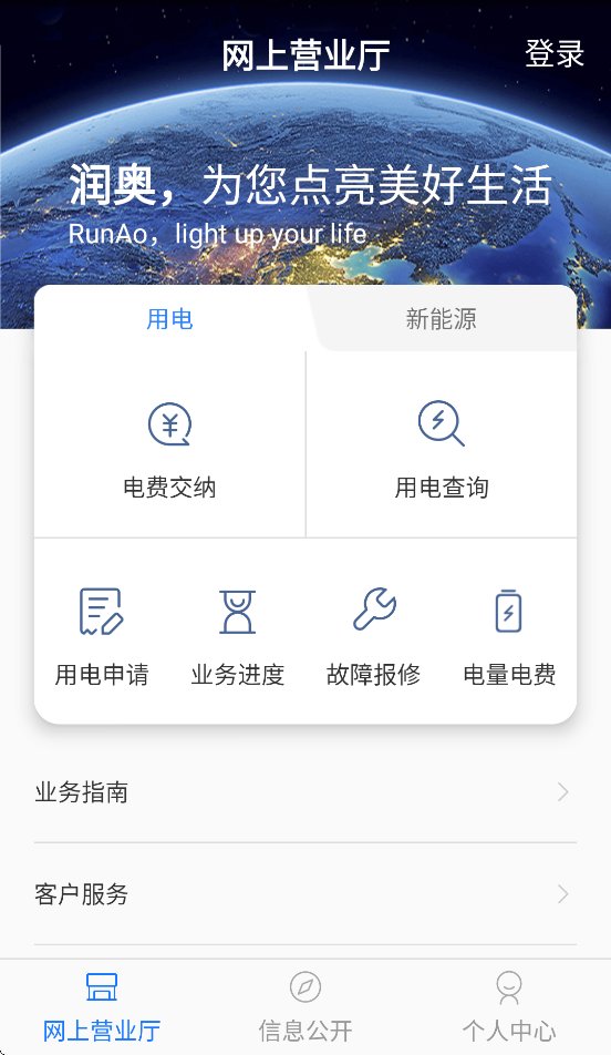 ¹app°汾v1.3.5 ׿