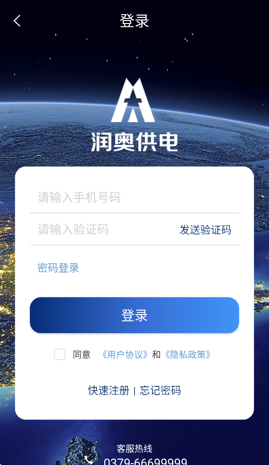 ¹app°汾v1.3.5 ׿
