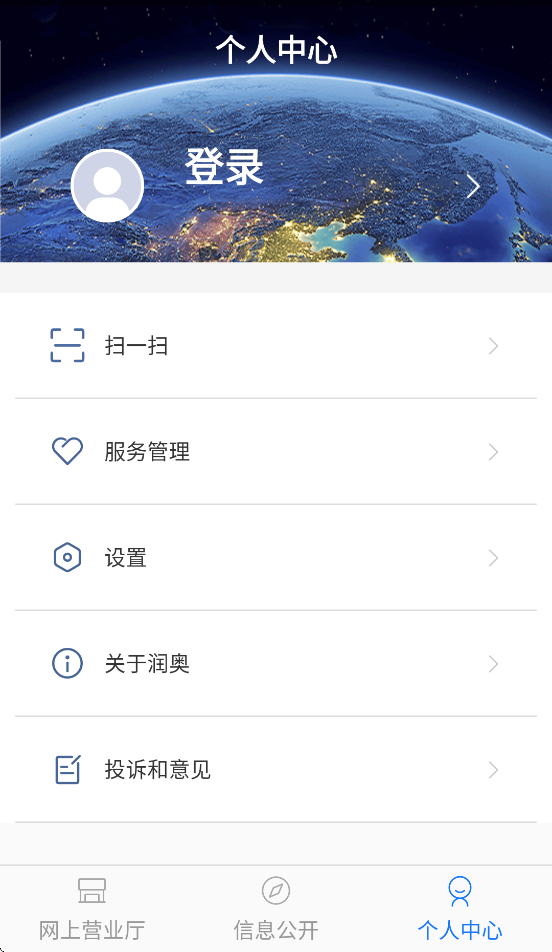 ¹app°汾v1.3.5 ׿