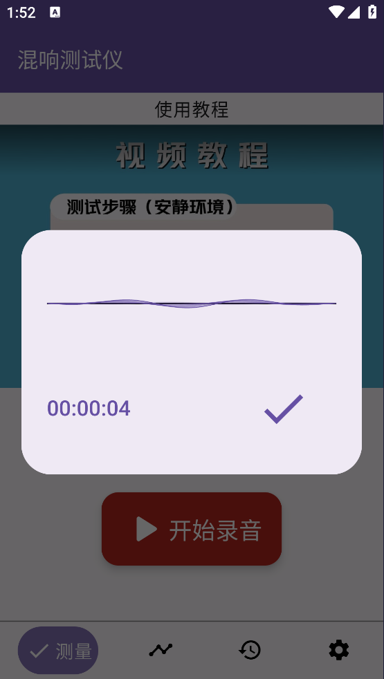 ֻv16.0 ٷ