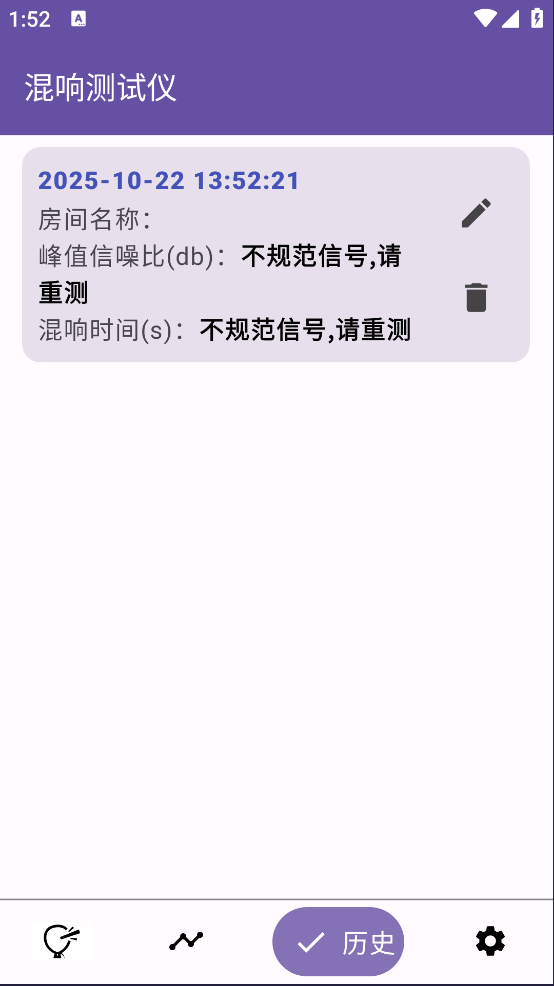 ֻv16.0 ٷ