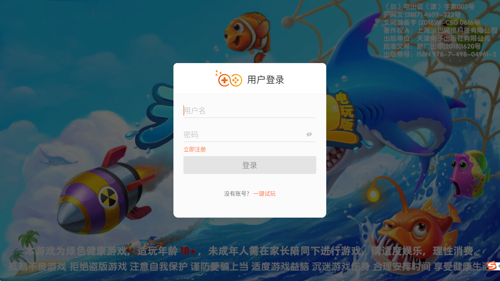 첶Ӯ°v10.6 ֻ