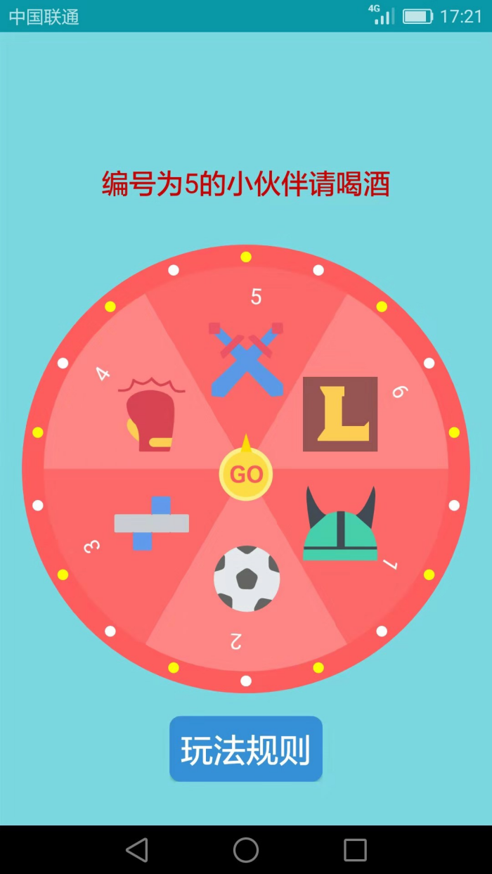 Ⱦappv3.3.0 ֻ