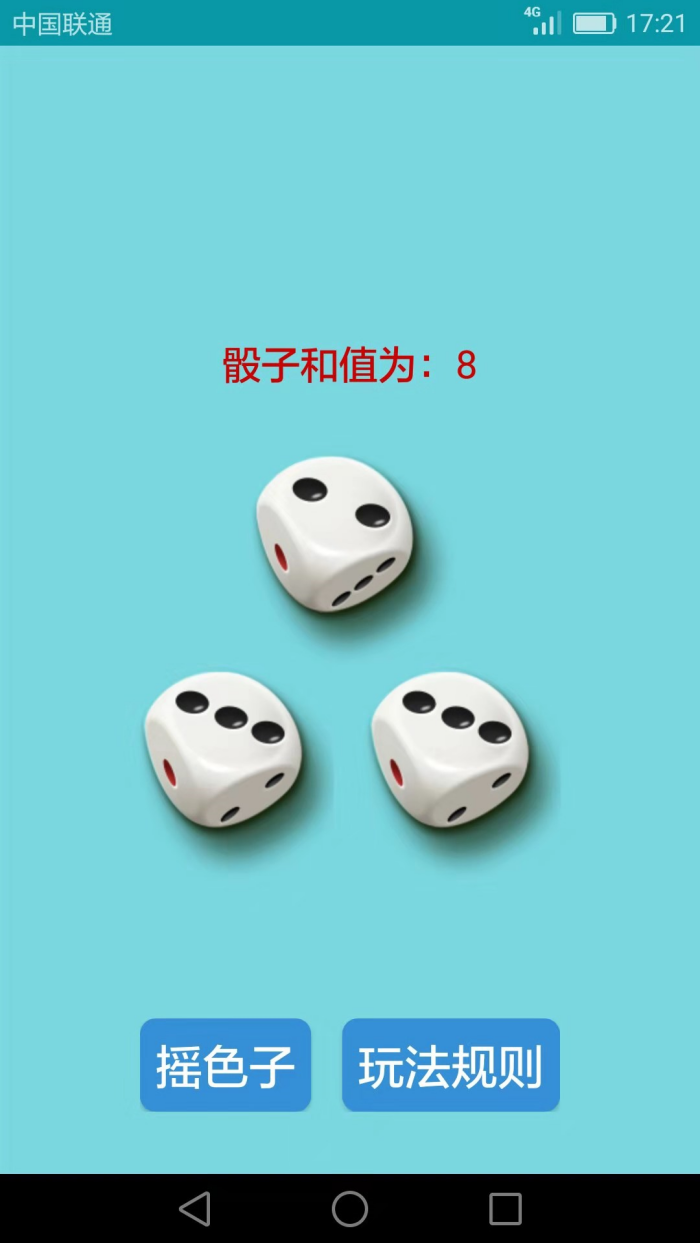Ⱦappv3.3.0 ֻ