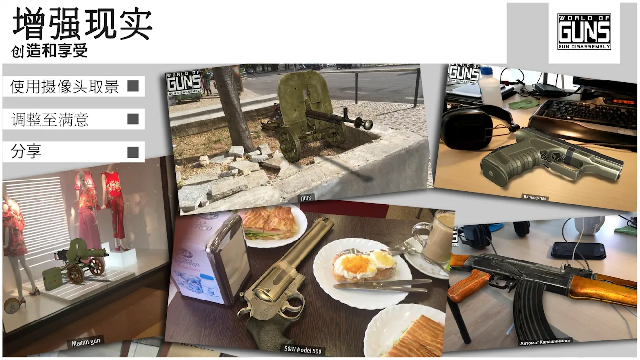 ǹϷv2.2.3i0 °