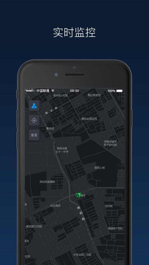APP׿v1.4.3 °汾