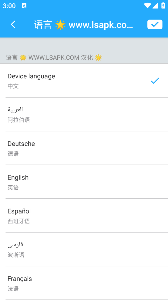 tapscannerõɨv3.0.53 ֻ