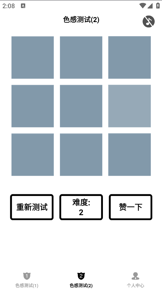 ɫвappv1.0.5 °