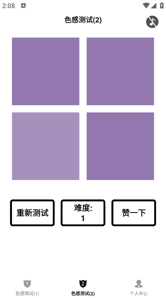 ɫвappv1.0.5 °