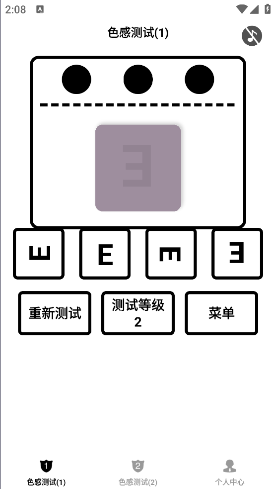 ɫвappv1.0.5 °