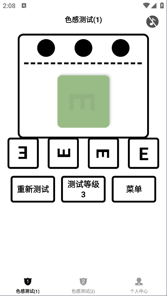 ɫвappv1.0.5 °