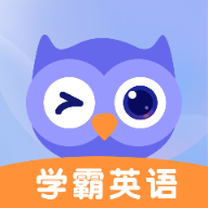 ѧӢappv2.0.1 ׿