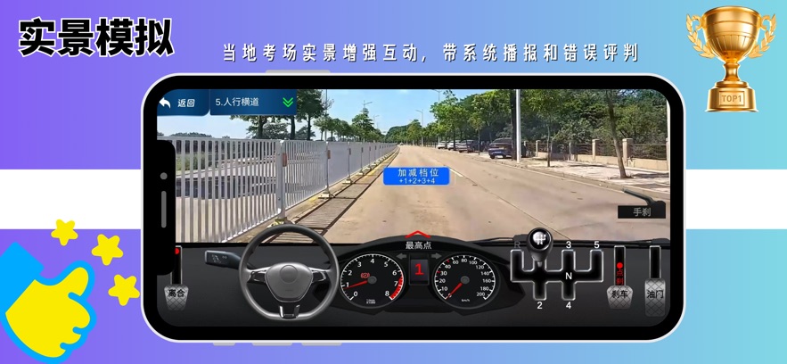 ݿǵ㱦ذװv1.0.202509241550 ׿