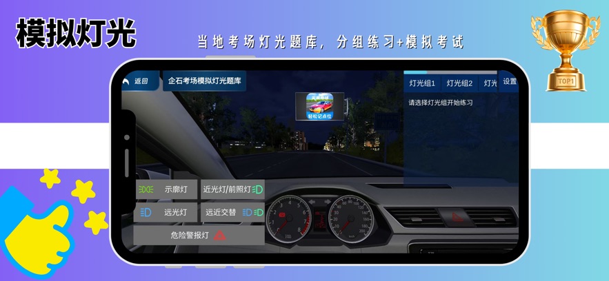 ݿǵ㱦ذװv1.0.202509241550 ׿